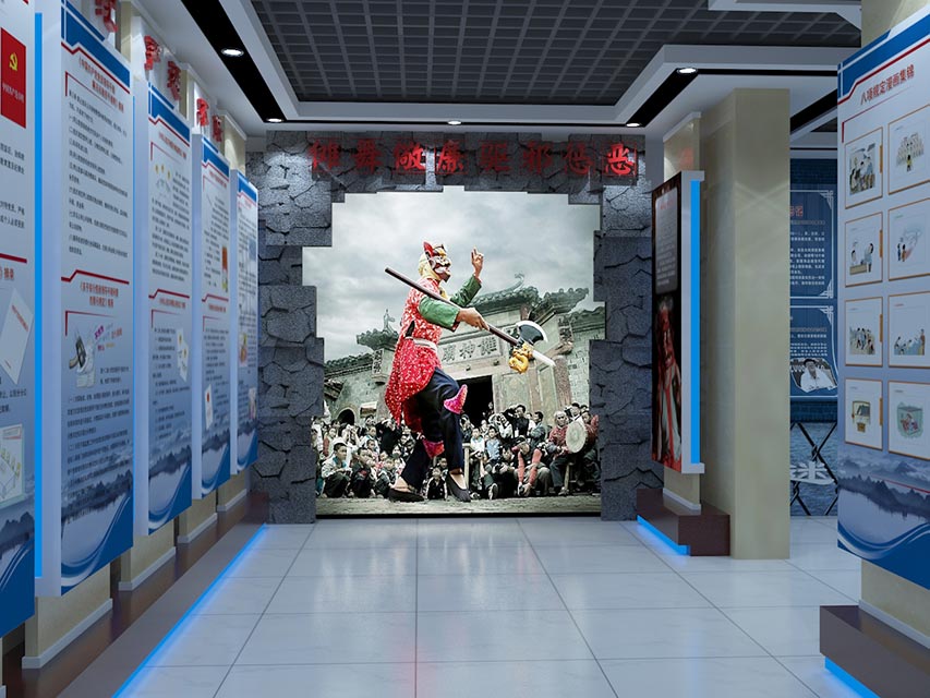 縣黨風廉政建設教育中心